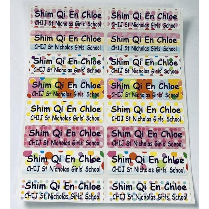 Personalised Name sticker plain for school and business use / School textbook / Waterproof / Product label