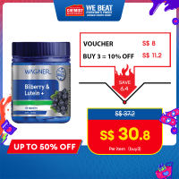 Wagner Bilberry & Lutein+ 120 Capsules Support Healthy Eye Function and Vision Chemist Warehouse