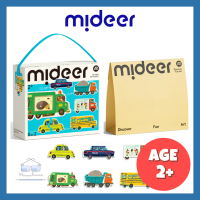 [SG STOCK] Mideer My First Artist Puzzle - Early Development Educational Jigsaw Toy Children Kid Christmas Gift