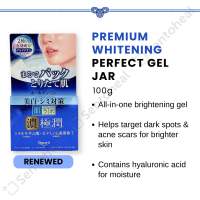 Hada Labo Premium Shirojyun Whitening Series - Lotion/ Milk/ Moist/ Ceam/ Bottle/ Refill - Made in Japan