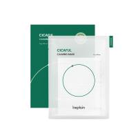 [beplain Official] 🇸🇬 Cicaful Calming Mask 10s / 5s-High Content of Centella Asiatica Extract Reduce Redness & Relief Irritation Skin
