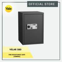 Yale Velar Fire Rated Safe 480 and 580