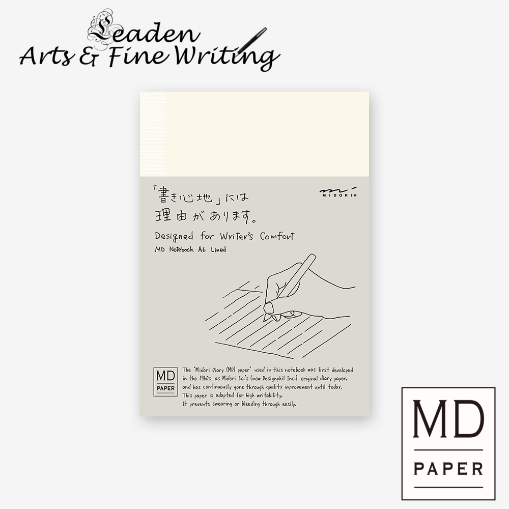 ﴾Leaden-AF﴿ Midori MD Notebook A6 Grid Lined & Blank