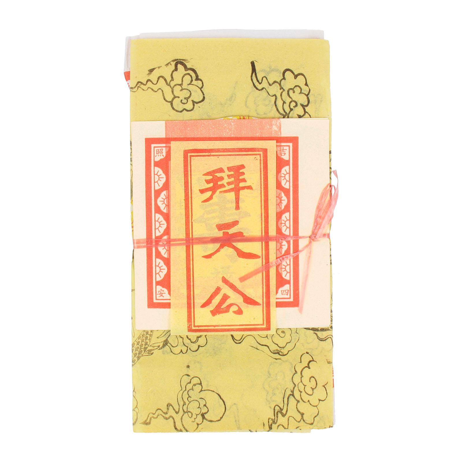 SYH Prayer Pack Bai Tian Gong / Heaven Court Joss Paper - Kim Zua
