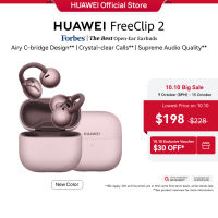 HUAWEI FreeClip 2 Earphone | Airy C-bridge Design | Crystal-clear Calls | Supreme Audio Quality