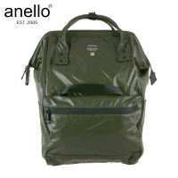 Anello Polyester Waterproof Water Resistant Classic Backpack OS-B001