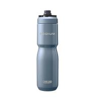 CamelBak Podium Steel 22oz Insulated Stainless Steel Bicycle Bottle 650ML