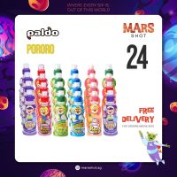 [Bundle of 6 12 18 24] PALDO Pororo Drink MIX & MATCH 235ml |  Apple Peach Blueberry Strawberry Milk | Kids Drink