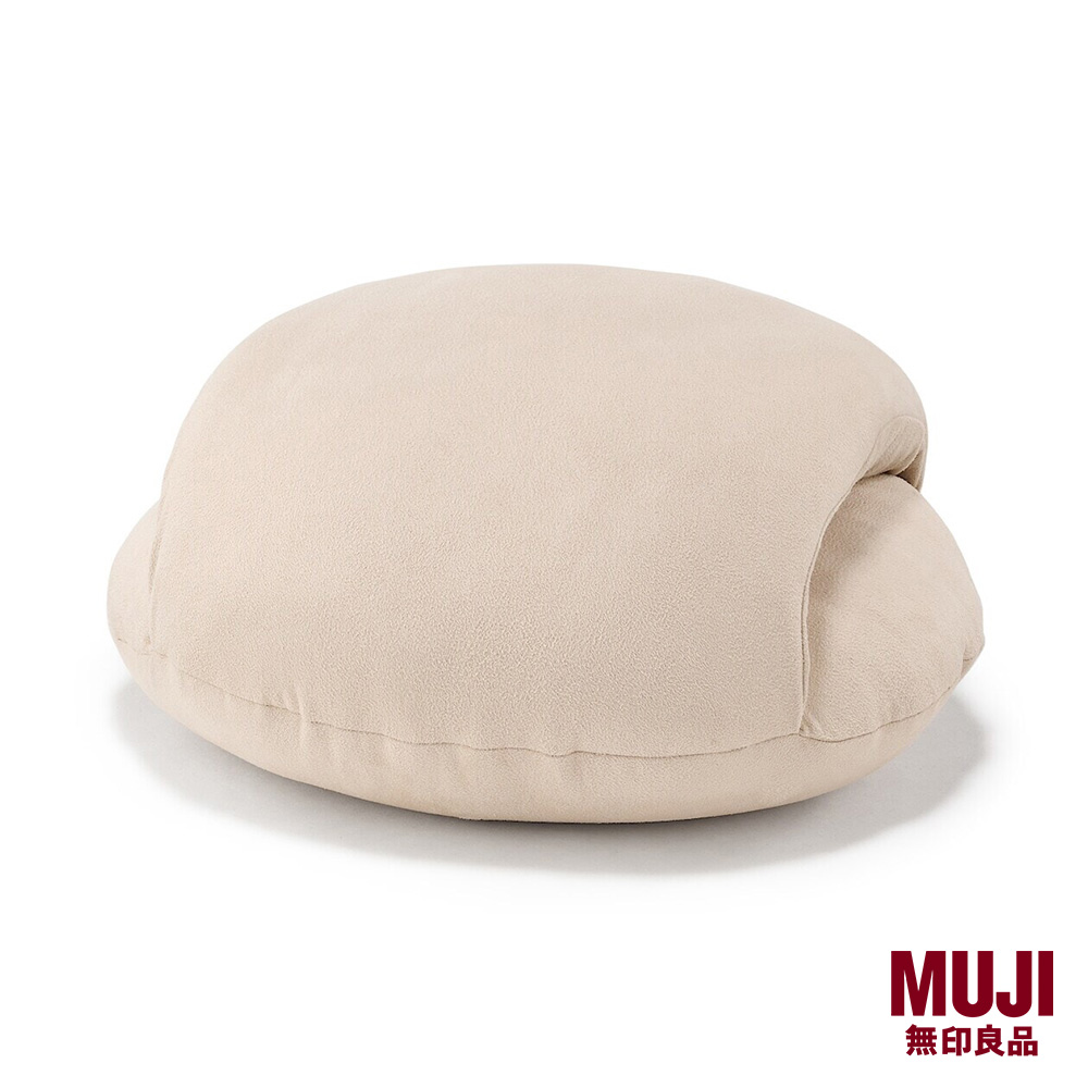 MUJI Soft Cushion For Nap