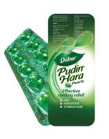 (30 Pearls) Dabur Pudin Hara Pearls For Effective and Cooling Relief Pack of 3 (10 Pearls in each pack)