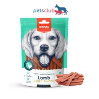 *PROMO* Wanpy - Oven Roasted Lamb Dog Treats 3 Variants available 100g