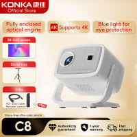 KONKA C8 Projector 4K Ultra HD Android 12.0 2+32G Support Side Projection Wifi Bluetooth HDMI For Phone And Laptop Smart Projector 投影仪