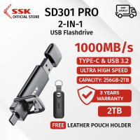 SSK SD301 Pro Flash Drive 1000MB/s Dual Drive USB C Pendrive USB3.2 Gen2 OTG Type C Thumb Drive