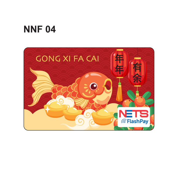 Chinese New Year Nets Flashpay Card Gift 2025