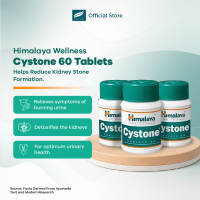 Himalaya Kidney & Cystone Detox Herbal Care 60s | Urinary & Liver Health Support