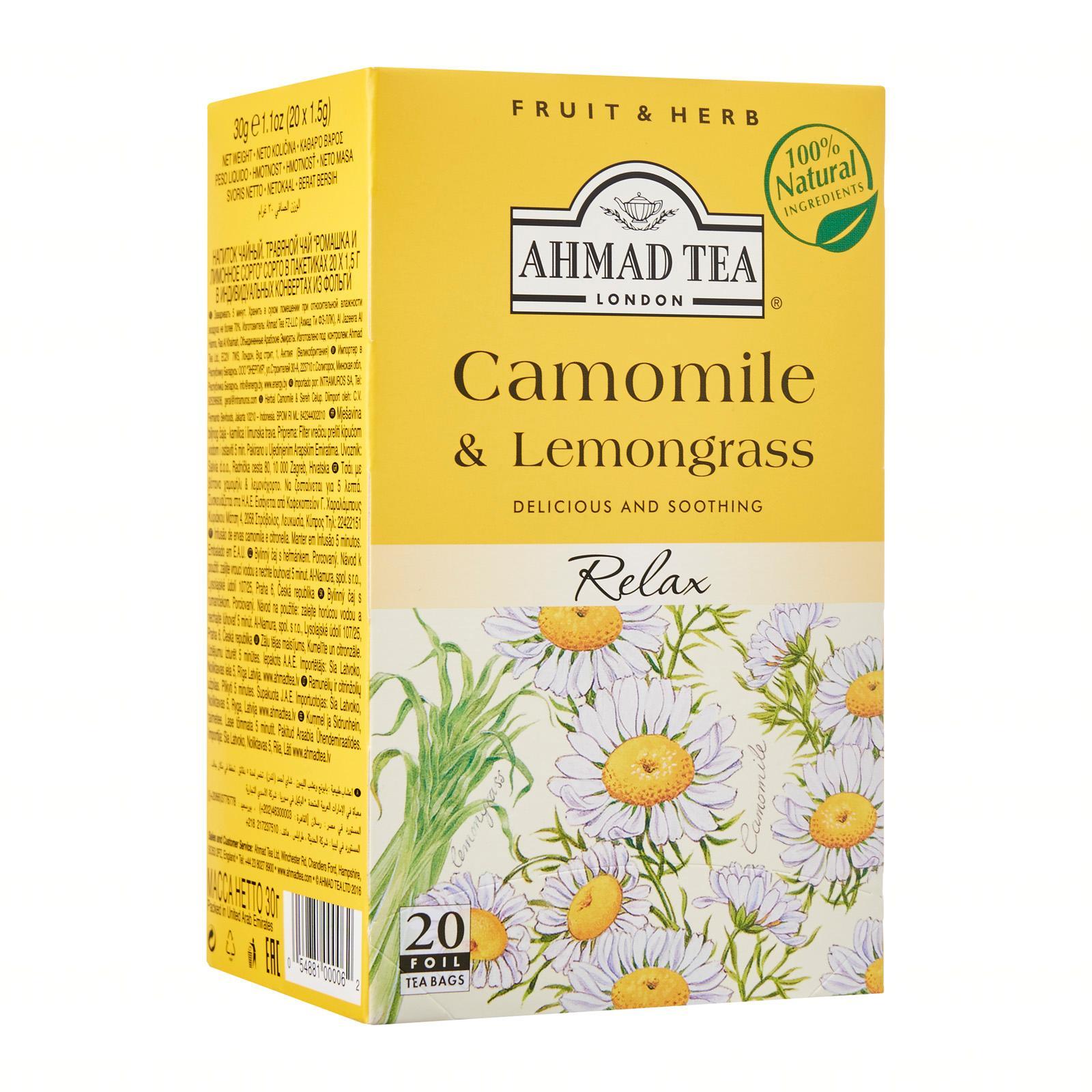 Ahmad Tea Tea Camomile And Lemongrass 20 S Lazada Singapore