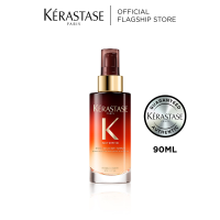 Kerastase Nutritive 8H Magic High Nutrition Nourishing Overnight Hair Serum For Leave-In Hair Treatment Dry Hair  90ml