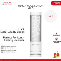 TENGA Lotion Hole Lotion 170ml Sex Toy Lubricant for Man Lubricant Water Based Sex Toys Lube for Men Masturbator Gel
