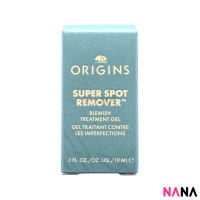 Origins Spot Remover Anti-Blemish Treatment Gel 10ml