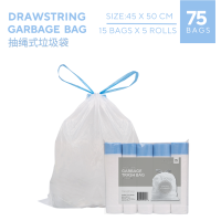 mixshop Drawstring Garbage Bag /Trash Bag/ Rubbish Bag/ Bin Liners/ Dustbin Bag