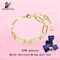 💎 Swarovski 💎 Womens fashion bracelet Gold plated white diamonds 5683359 Constella bracelet Valentines Day gift Birthday gift