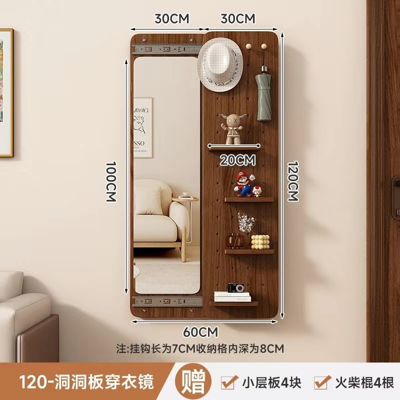 Solid Wood Full Length Body Mirror Integrated Hidden Wall Hanging Dressing Mirror Hidden Sliding Foldable Dressing Mirror