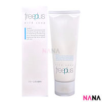 Freeplus Mild Soap Cleanser 100g