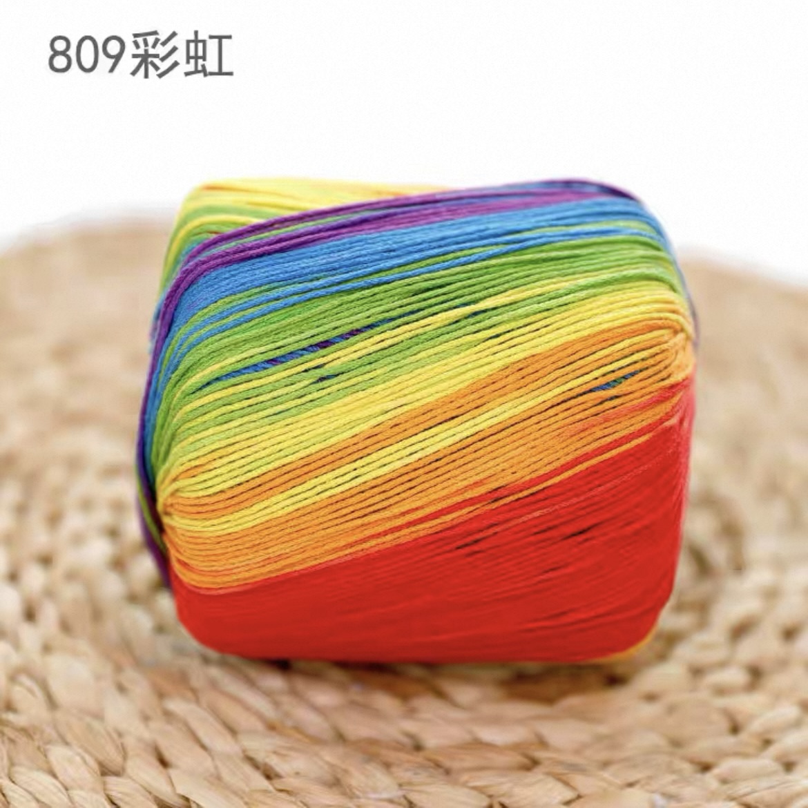 [SG instock] 8-ply ombre gradient pearl lace thread 100% cotton high quality yarn crochet knitting xuefeier #3 雪妃尔3号珍珠蕾丝段染花色