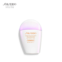 Shiseido Urban Environment Triple Beauty Suncare Emulsion 30ml