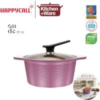 Happycall IH Onde Ivory Ceramic Saucepan Stock Pot Saute Pan / Non Stick Coating / Induction Compatible