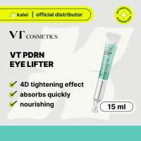 VT PDRN EYE LIFTER 15ml