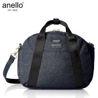 Anello Mini Boston 2 Way Shoulder Bag and Pouch AT-C1835
