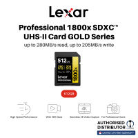 LEXAR Professional 1800x SDXC R270/W205 MB/s GOLD Series Memory Card in 64GB 128GB 256GB 512GB & 1TB sizes