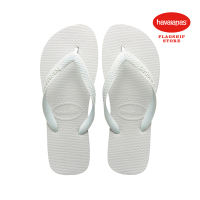 Havaianas Unisex Top - White Flip Flops
