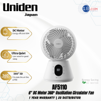 Uniden 6″ DC Motor 360° Oscillation Circulator Fan Compact & Energy Efficient (AF5110)