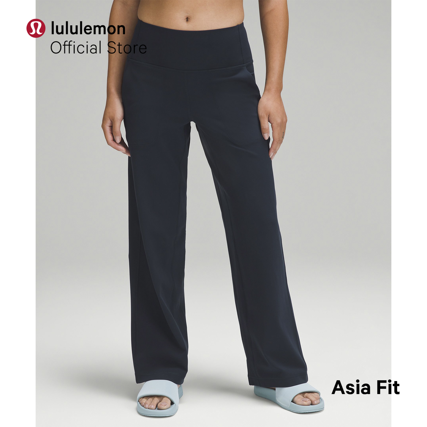 lululemon Women's Groove Super-High-Rise Flared Pant Nulu - Asia Fit