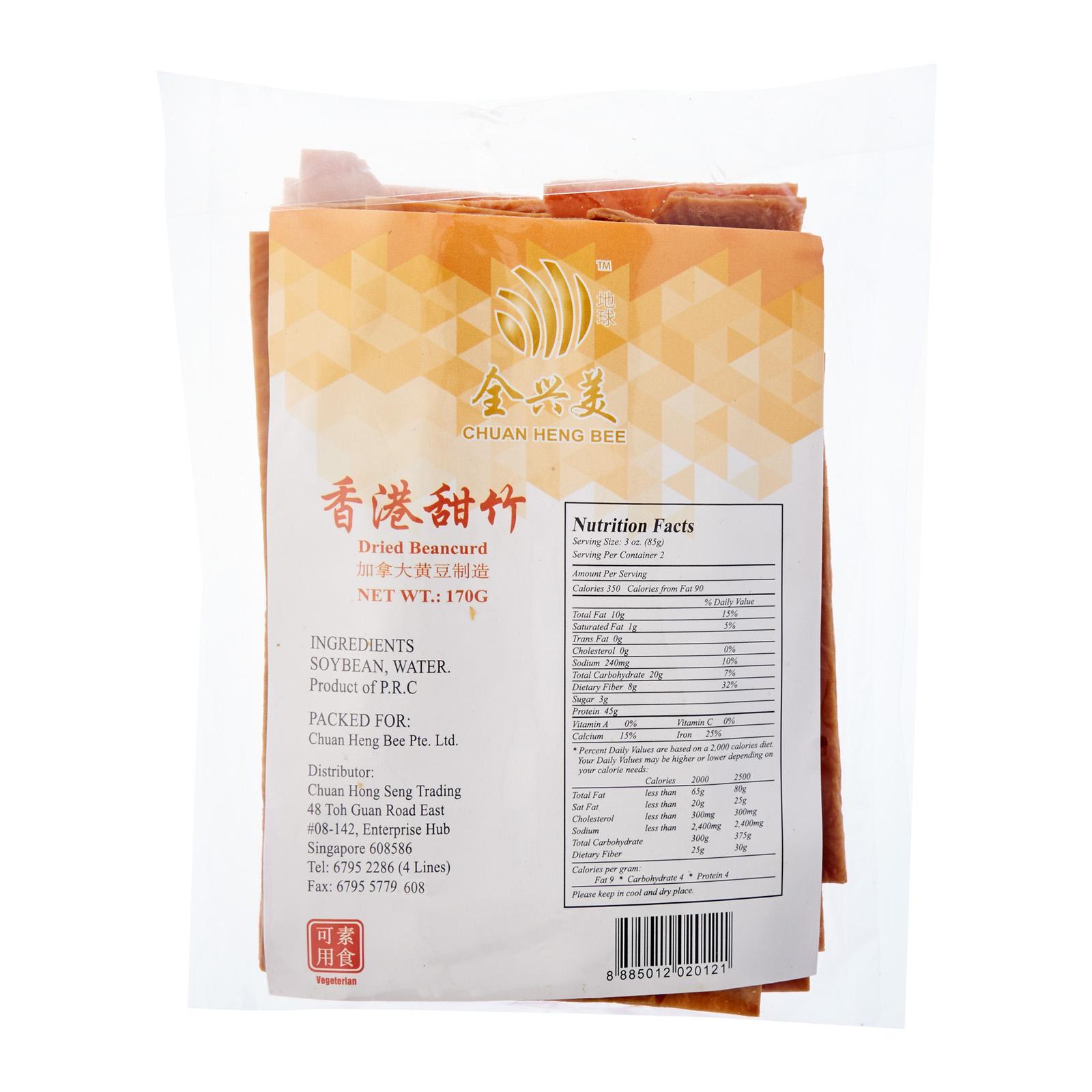 Chuan Heng Bee Hong Kong Sweet Beancurd Yong Tau Foo Lazada Singapore