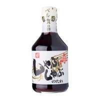 Bell Shabu Shabu No Tare