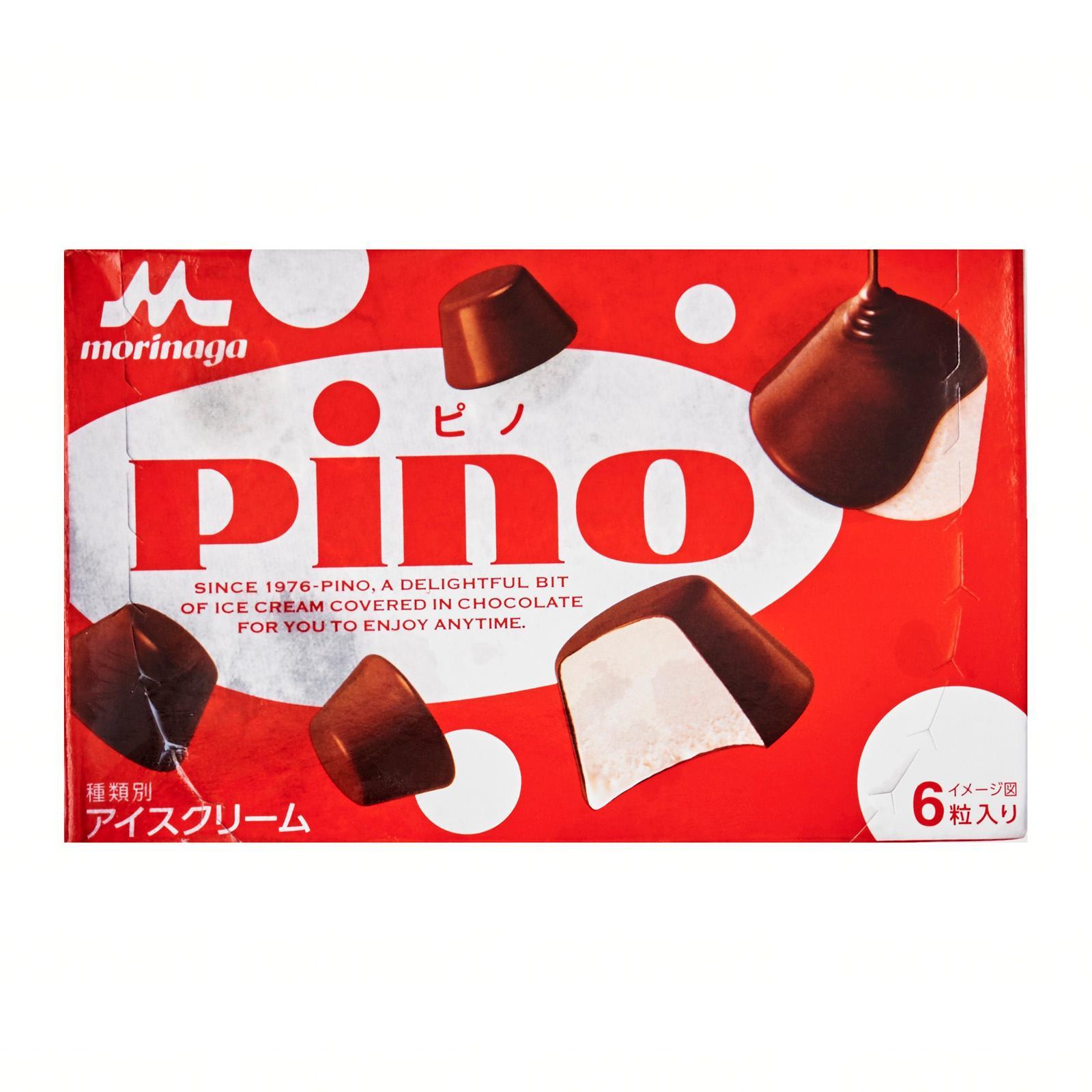 Kirei Morinaga Pino Chocolate Ice Cream 60G - Frozen | Lazada