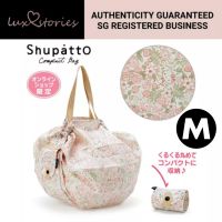 INSTOCK Sanrio Hello Kitty Shupatto Compact Bag | M size