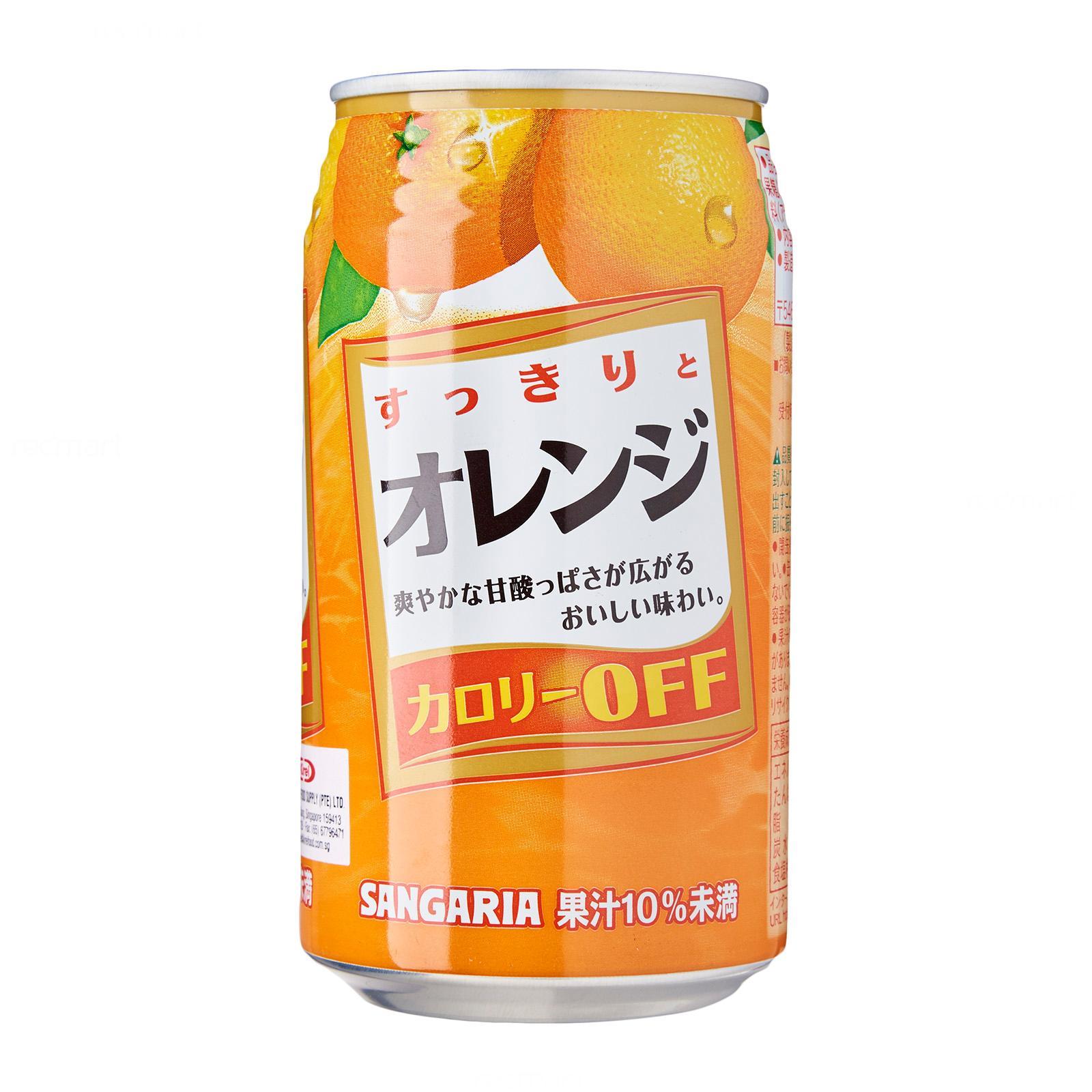 SANGARIA Sukkirito Orange Japanese Fruit Juice Drink 340ML - Kirei | Lazada  Singapore