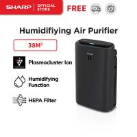 SHARP Air Purifier with Humidifying Function KI-N50E-H