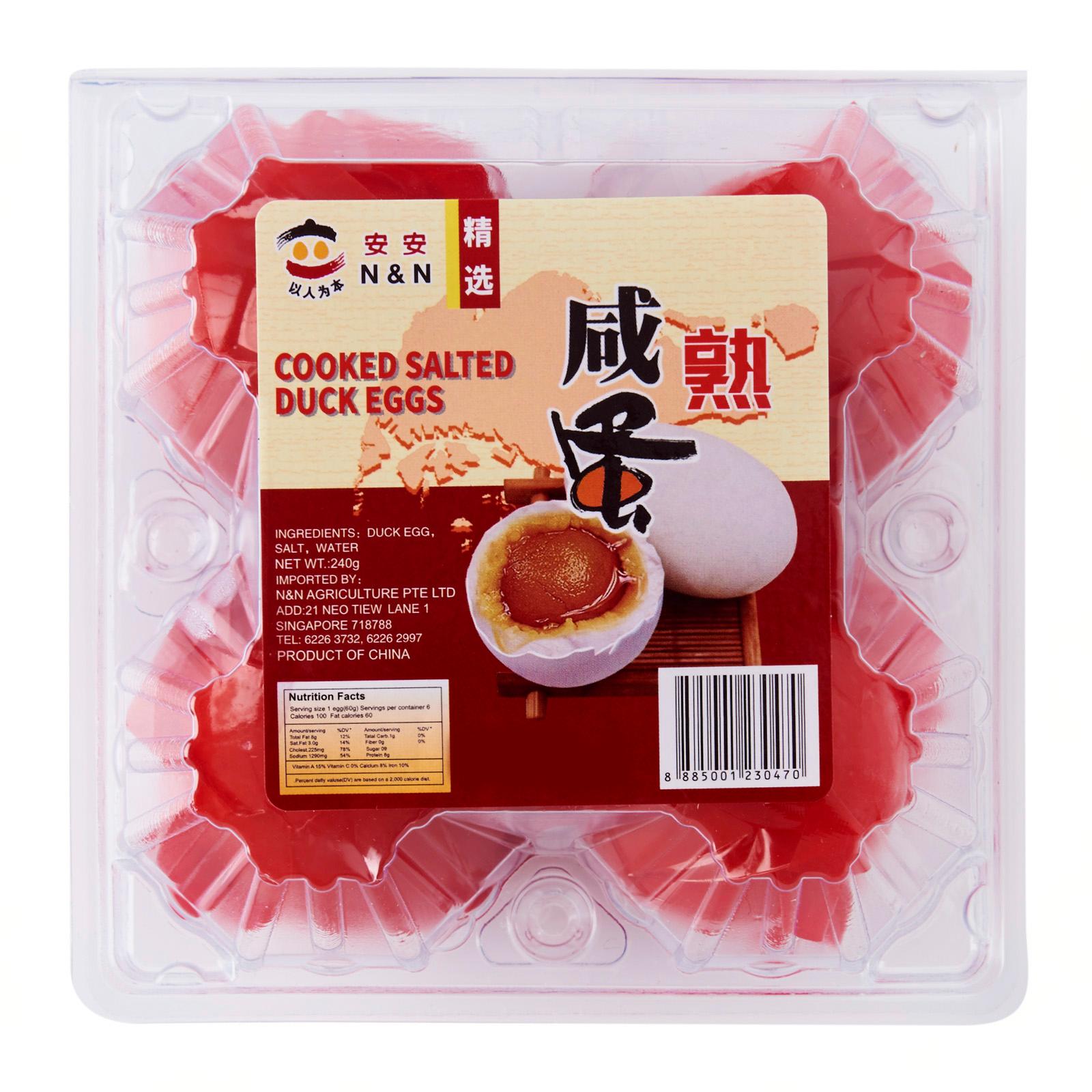 N&N Cooked Salted Duck Eggs Vacuum Pack   Ready To Eat   Lazada ...