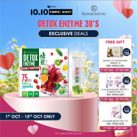 Kinohimitsu Detox Enzyme 30’s - Constipation Relief Supports Digestion