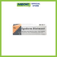 [Bundle of 5] Egoderm Ointment 25g - By Medic Drugstore