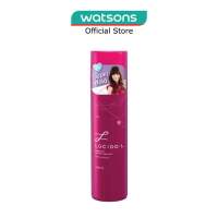 LUCIDO-L Designing Air Hair Spray Super Hard 200g