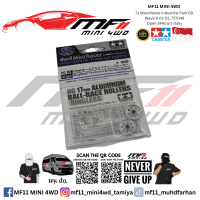 ITEM# 95563 JR LW 17MM BALL-RACE ROLLERS Hg Aluminum (Ringless)