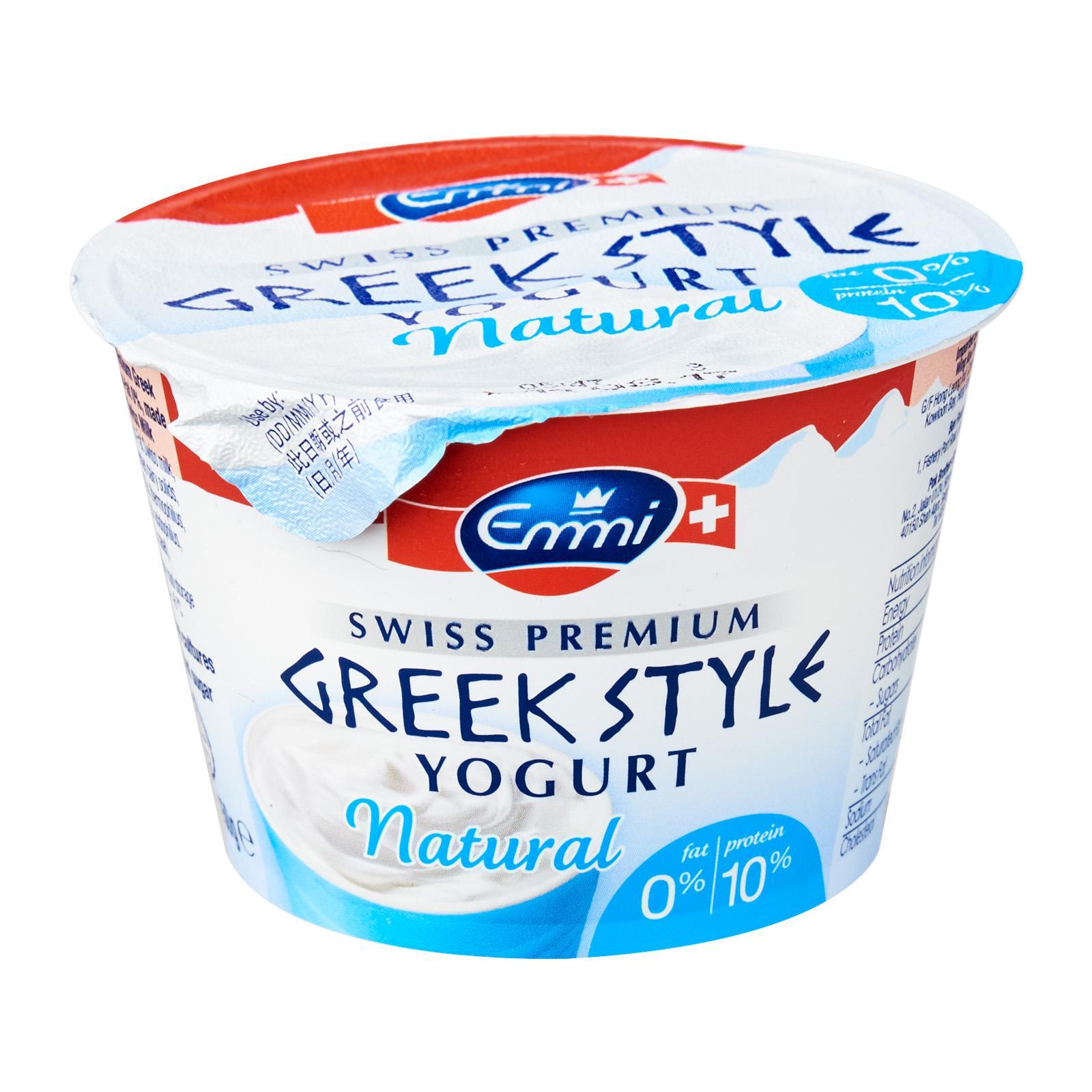 Emmi Greek Style Natural Yoghurt 0 150g Lazada Singapore