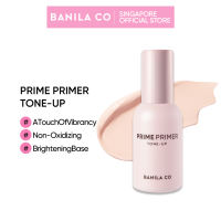 BANILA CO Prime Primer Tone Up 30ml (Pore Blurring | Brightening | Matte Finish)