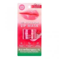 [SG INSTOCK] CATHY DOLL 2% HYALURON2%VIT C LIP MASK 4.5G